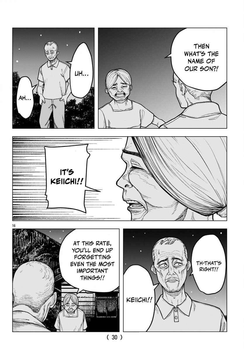 Chapter 1 - Page 17