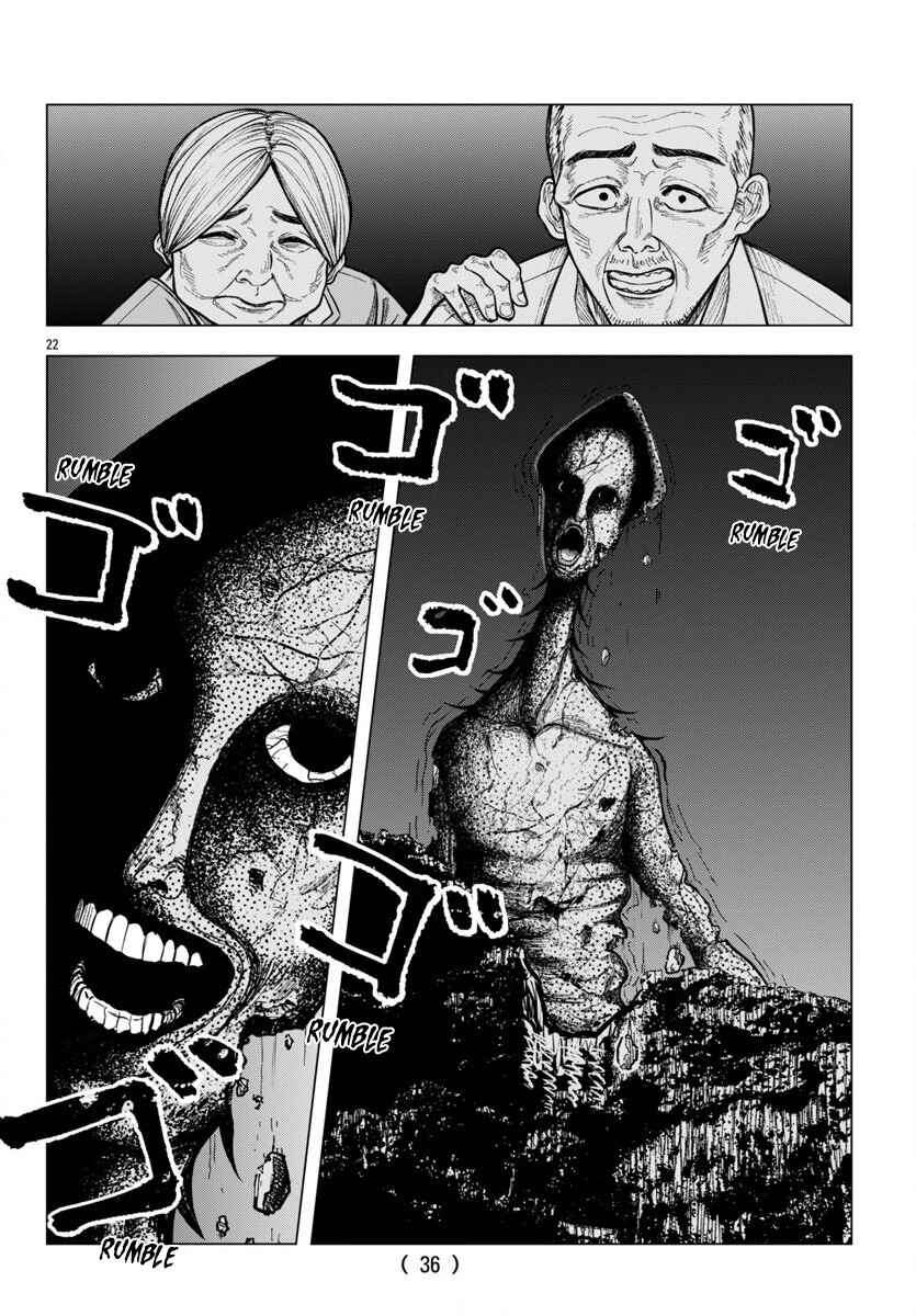 Chapter 1 - Page 22