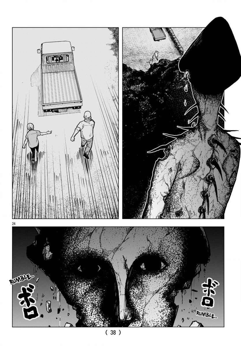 Chapter 1 - Page 24