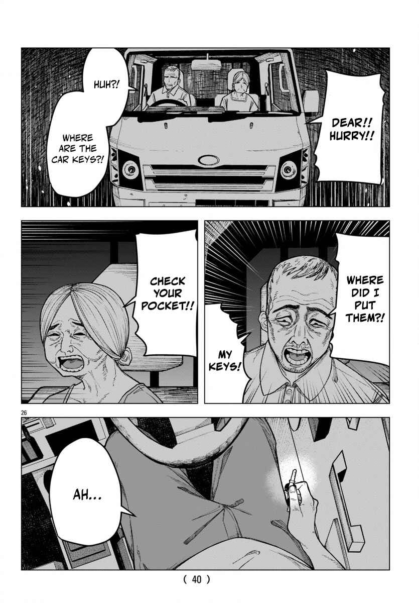 Chapter 1 - Page 26