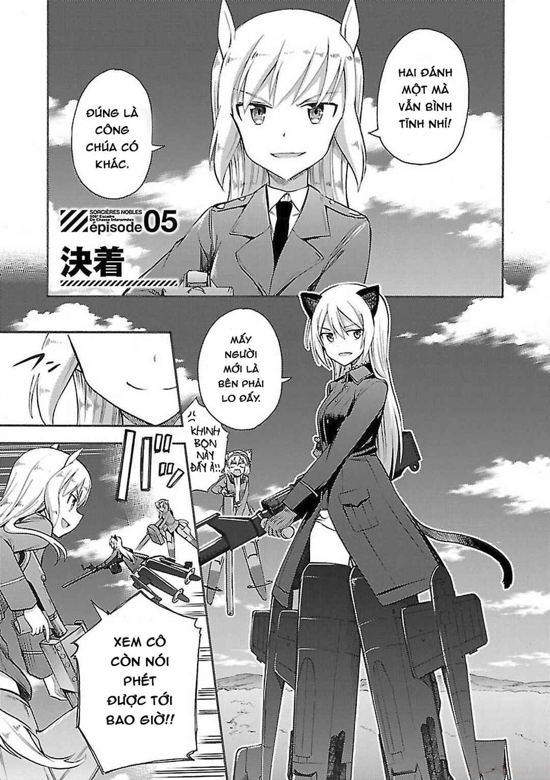 Chapter 5 - Page 1