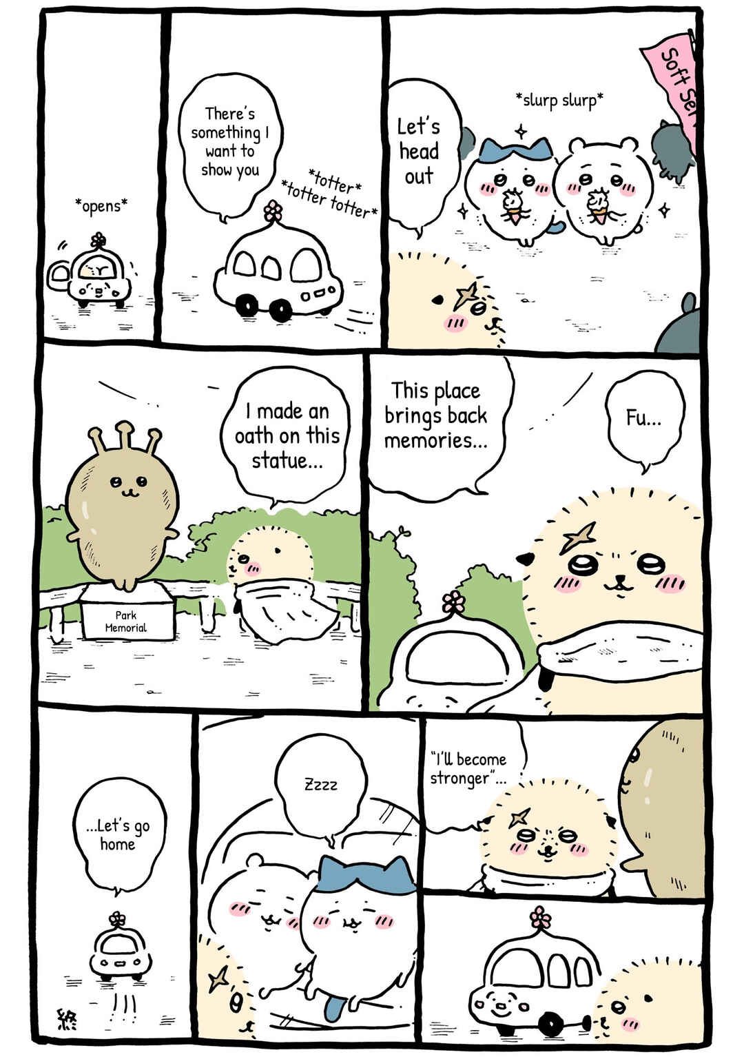 Chapter 42 - Page 3