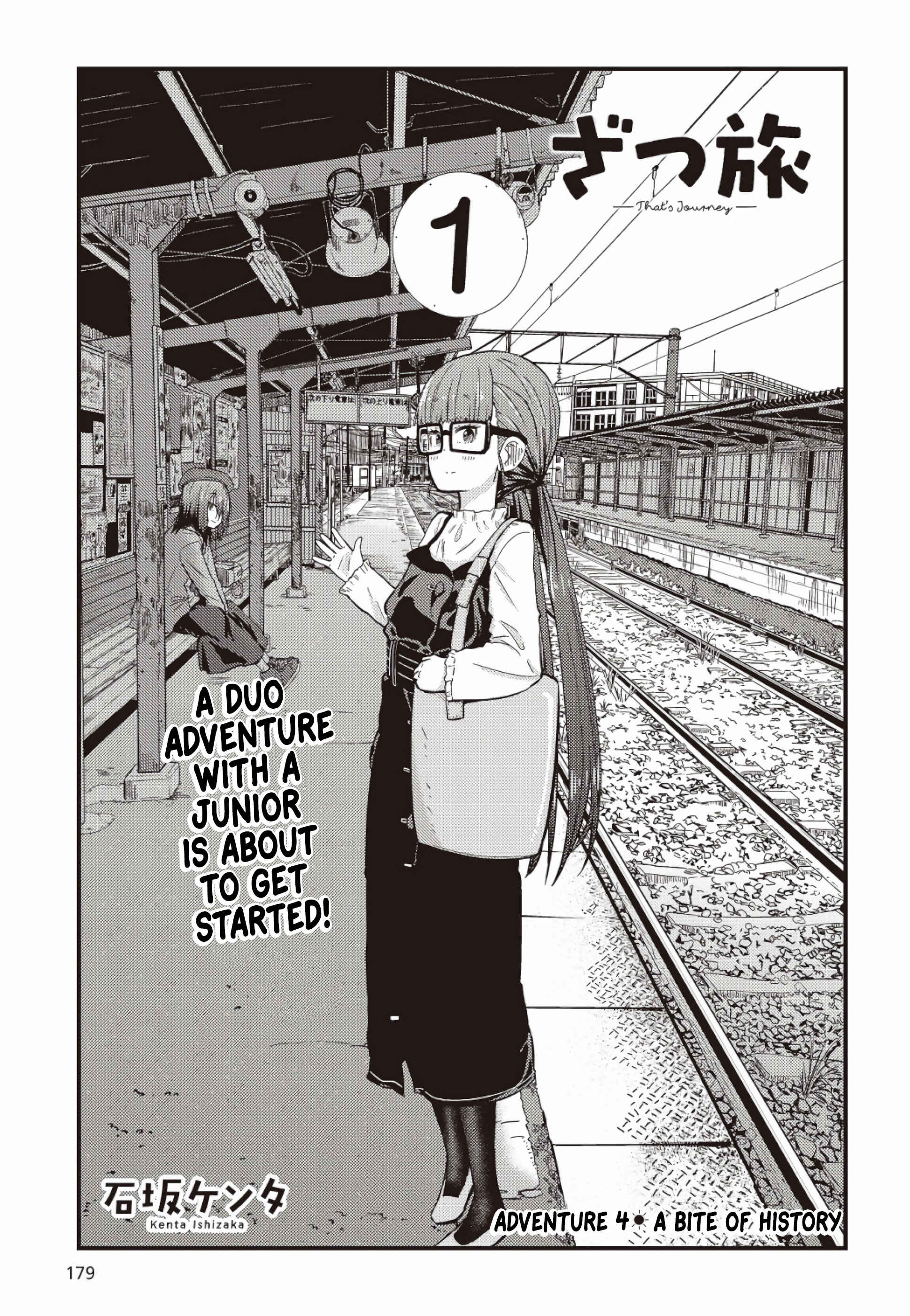 Chapter 4 - Page 3