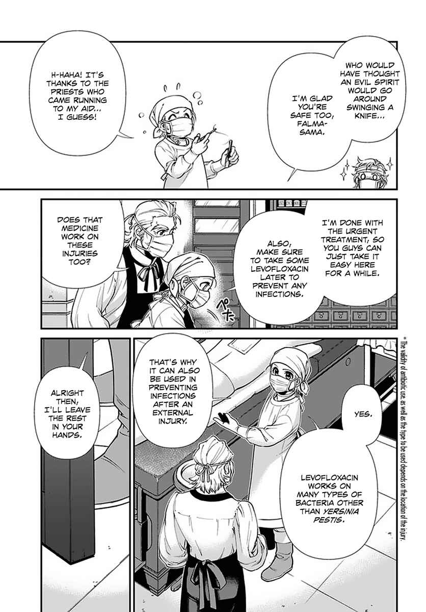 Chapter 38 - Page 10