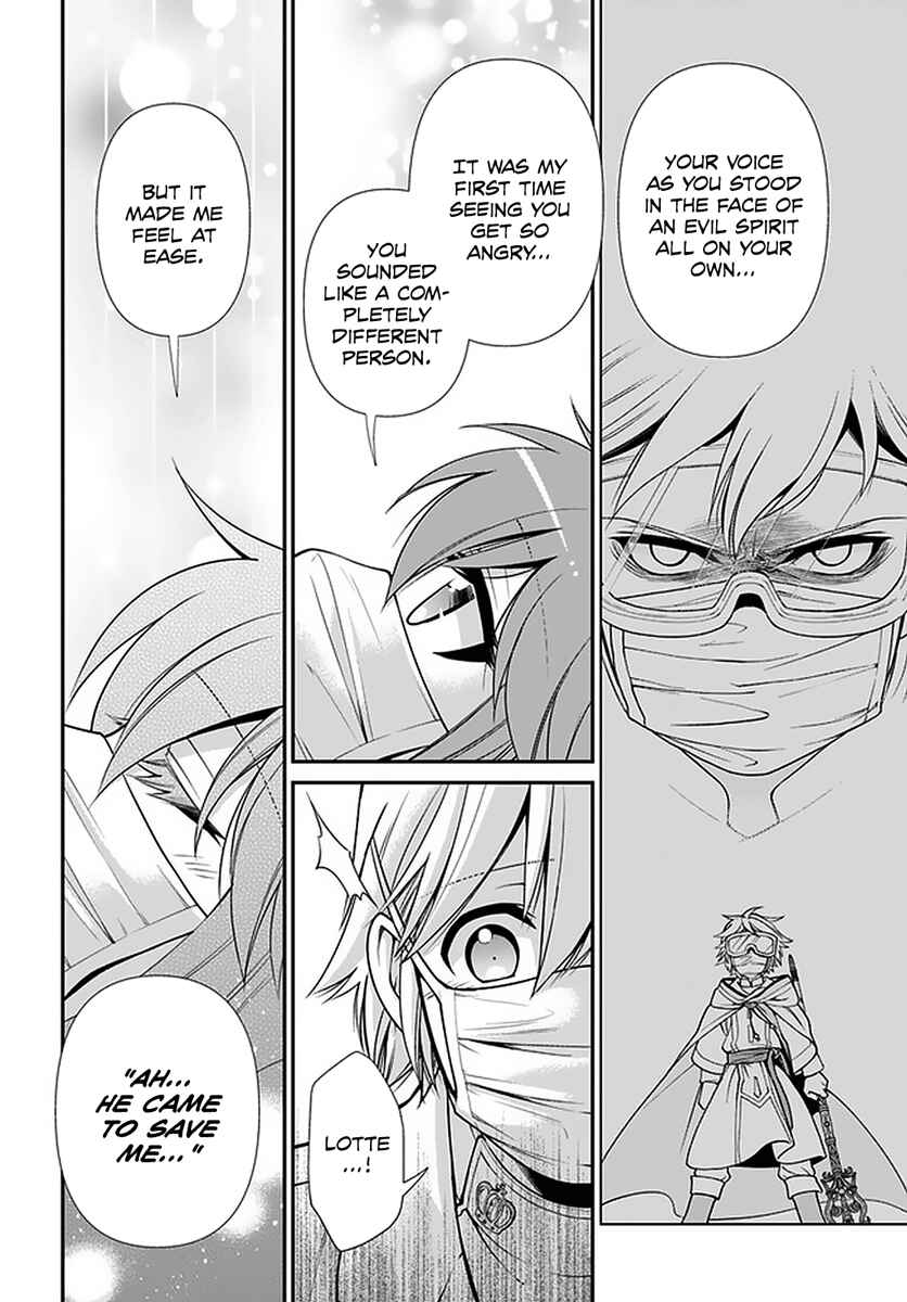 Chapter 38 - Page 13