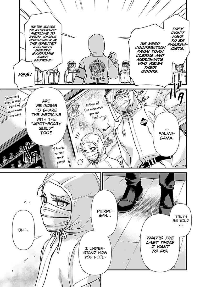 Chapter 38 - Page 18