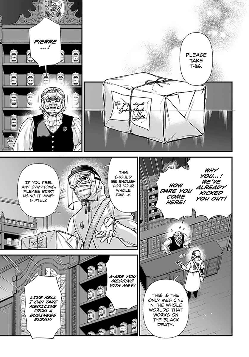 Chapter 38 - Page 22