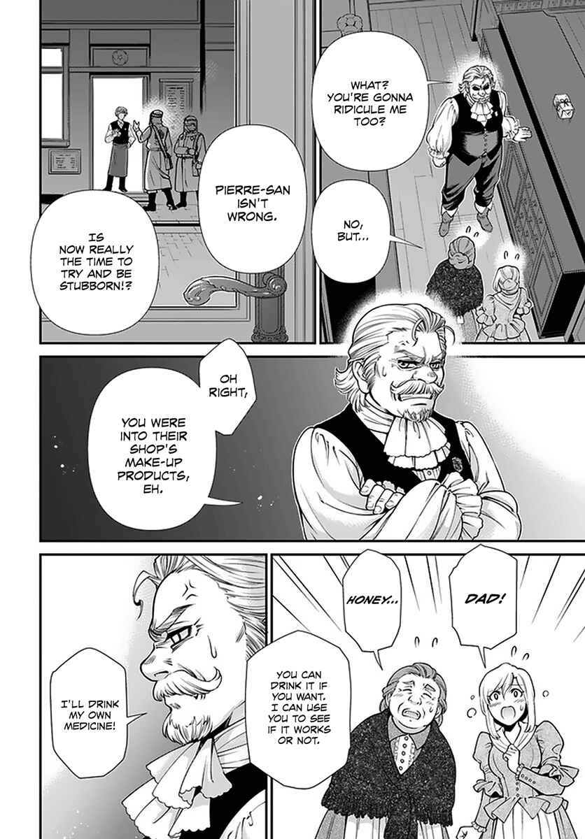 Chapter 38 - Page 25