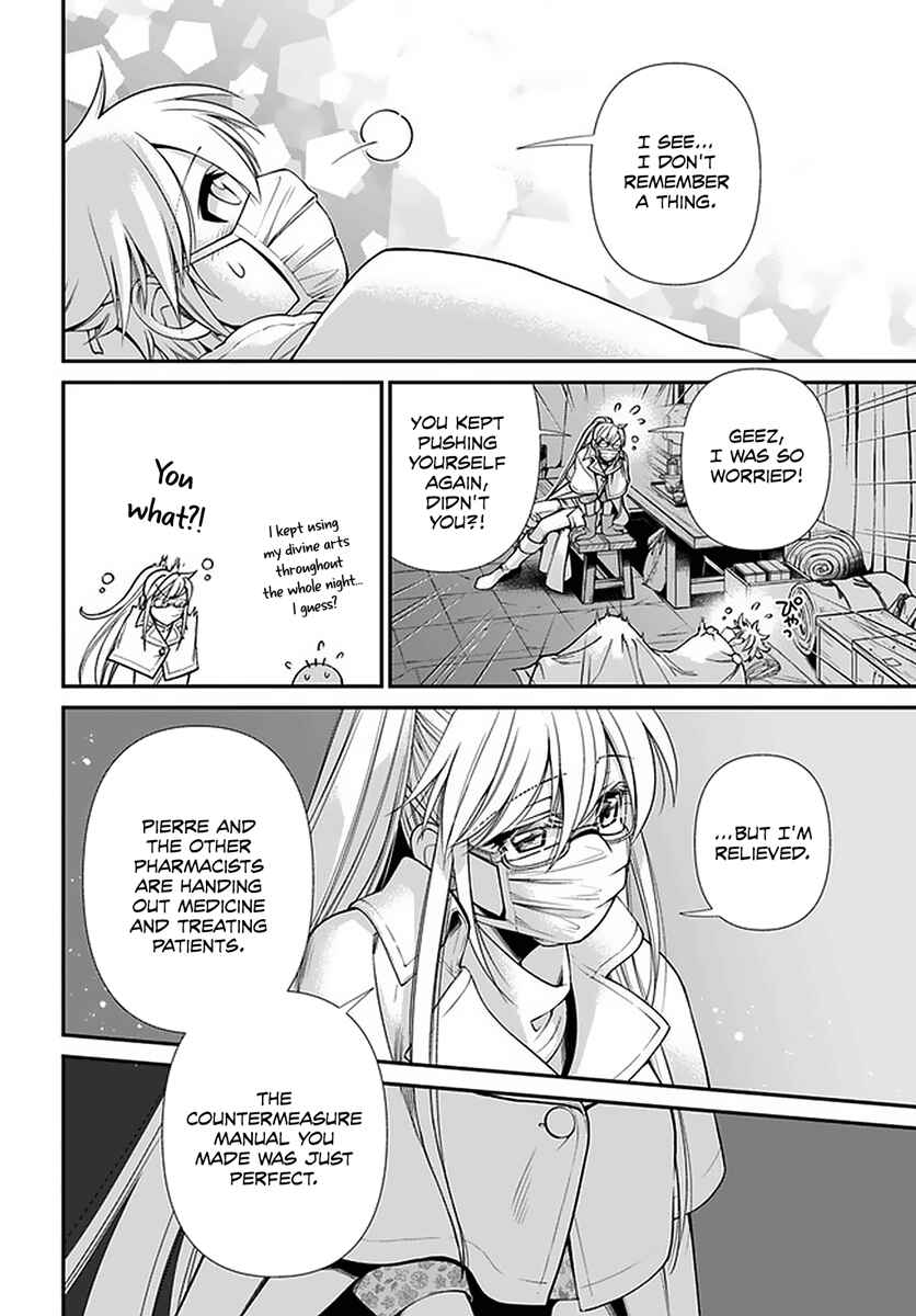 Chapter 38 - Page 31