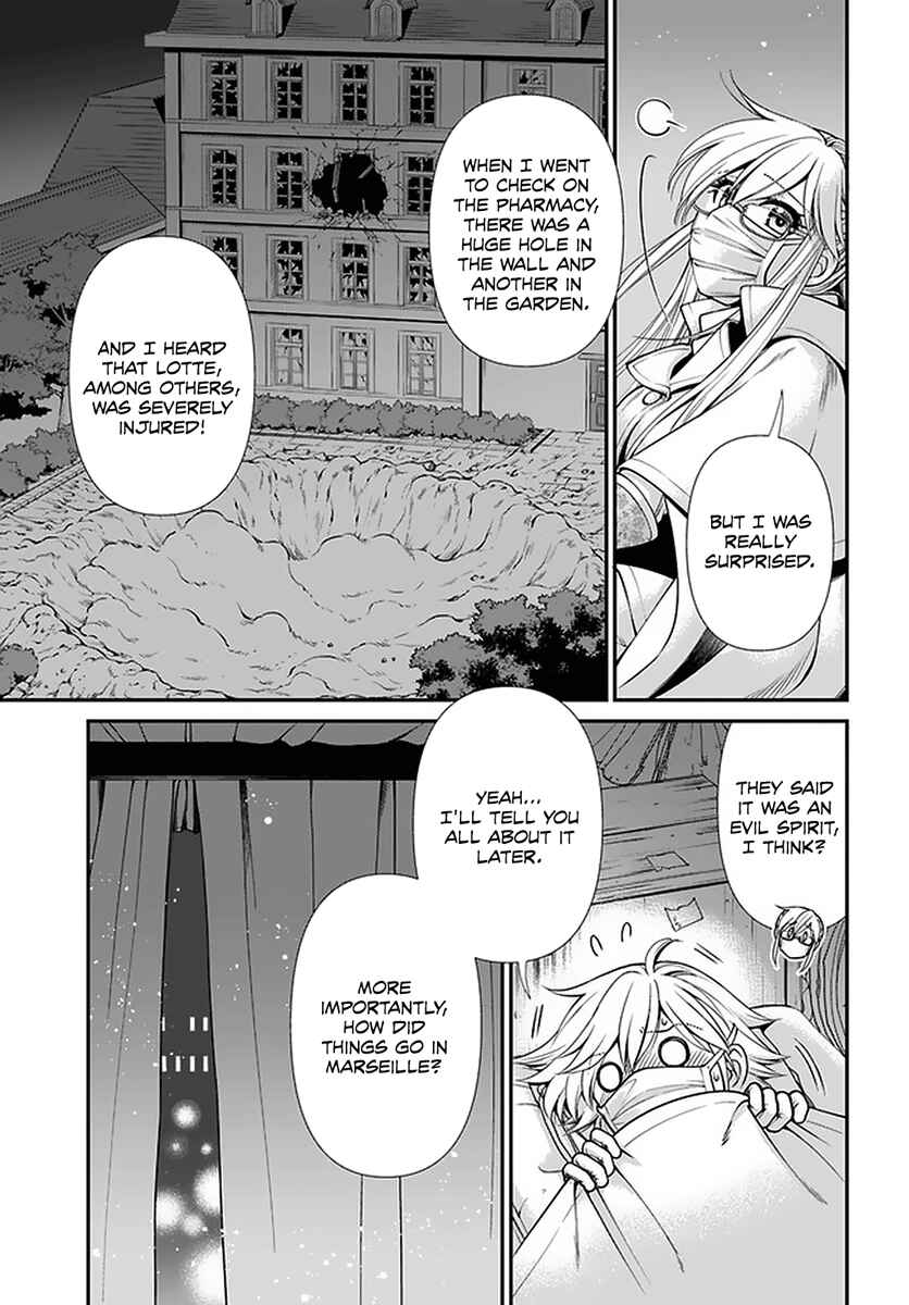 Chapter 38 - Page 32