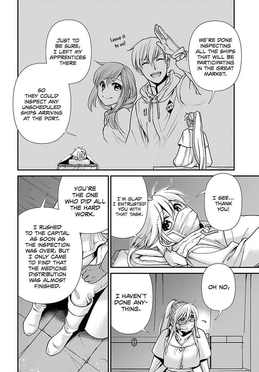 Chapter 38 - Page 33