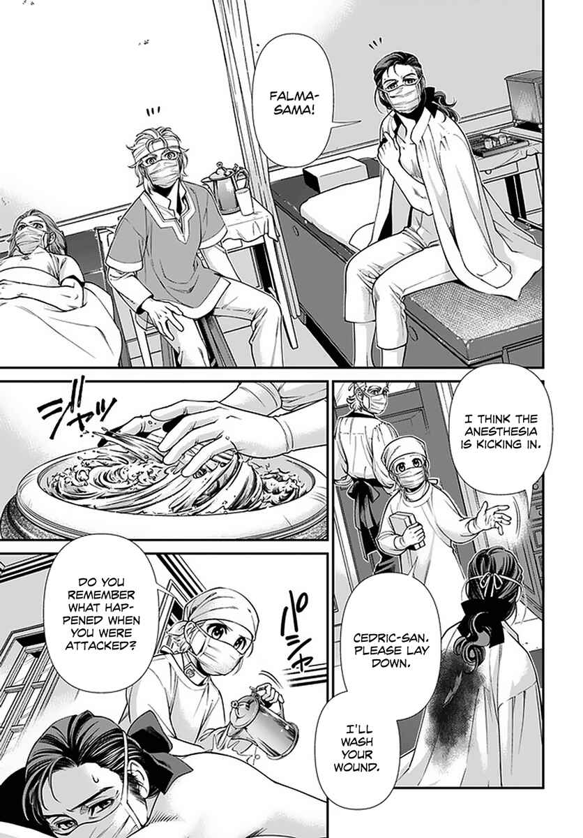 Chapter 38 - Page 6