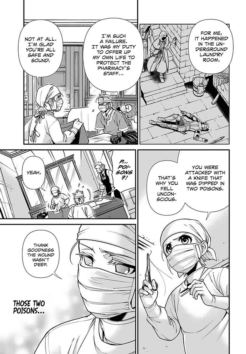 Chapter 38 - Page 8
