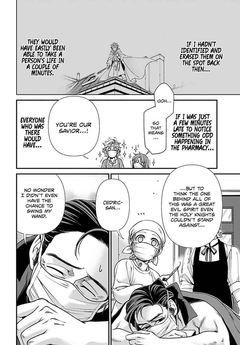 Chapter 38 - Page 9