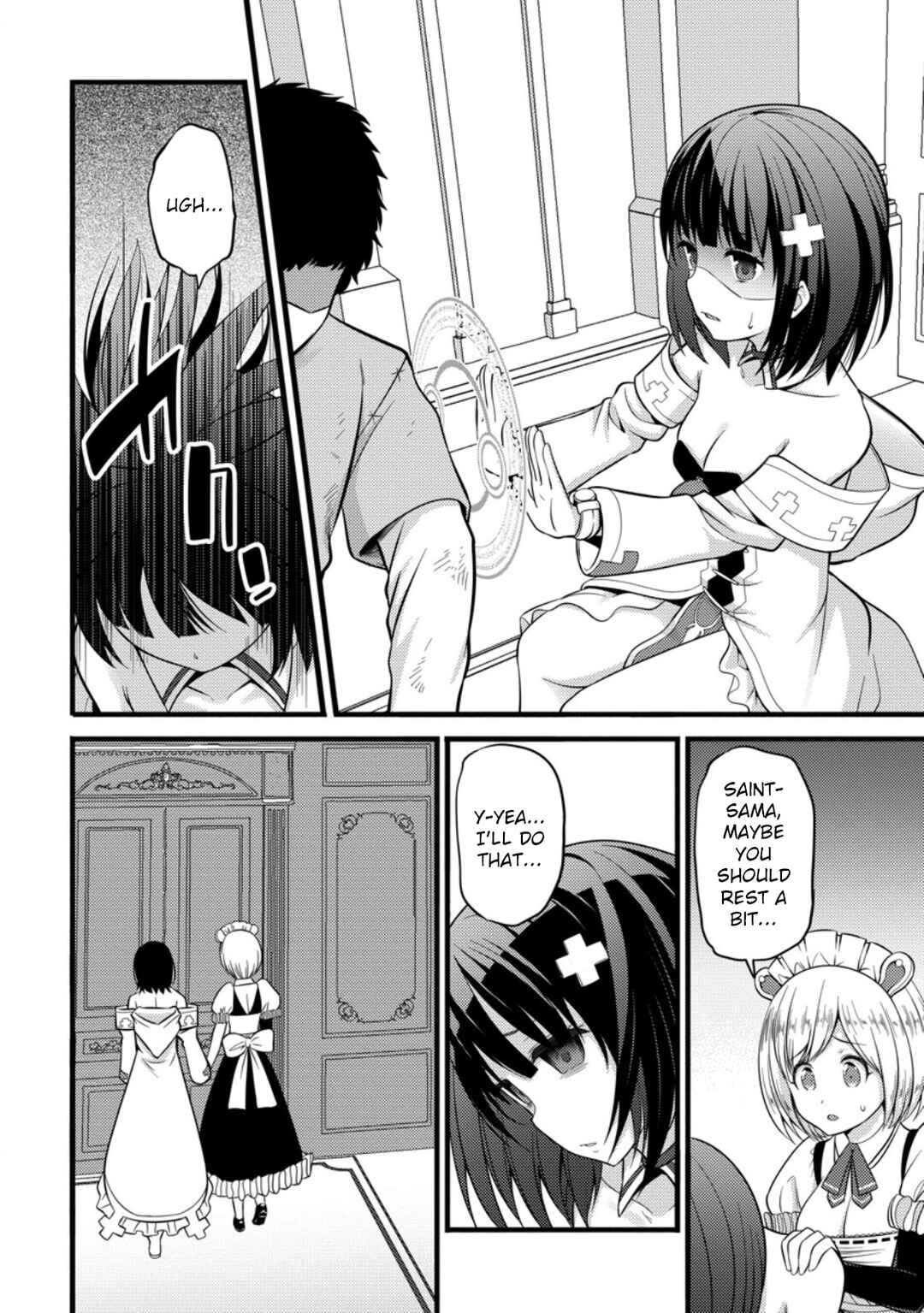 Chapter 37 - Page 15