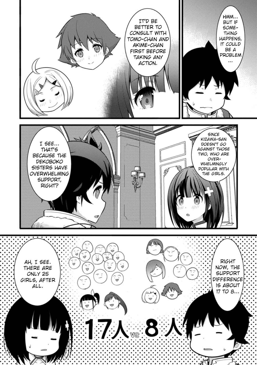 Chapter 37 - Page 17
