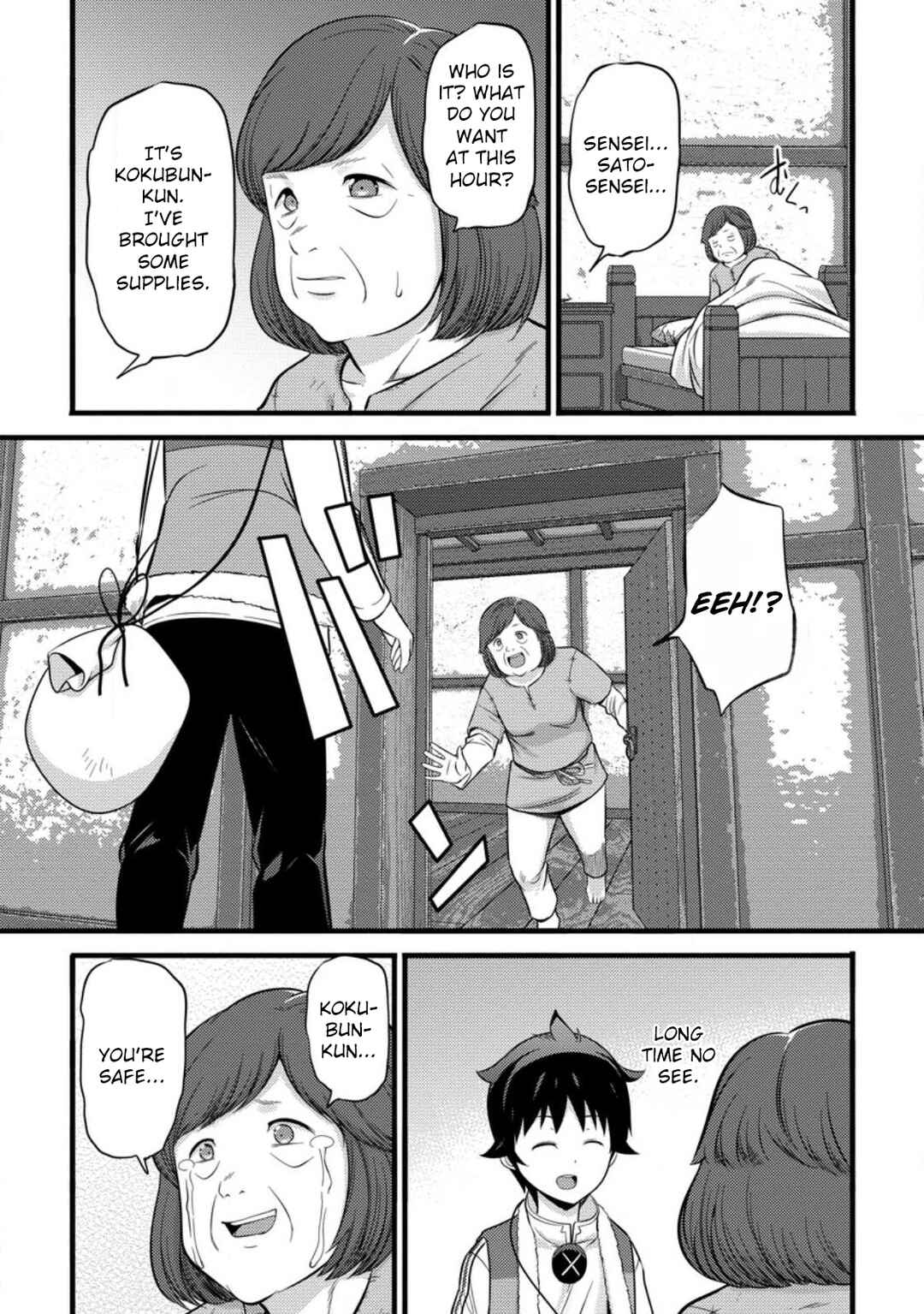 Chapter 37 - Page 22