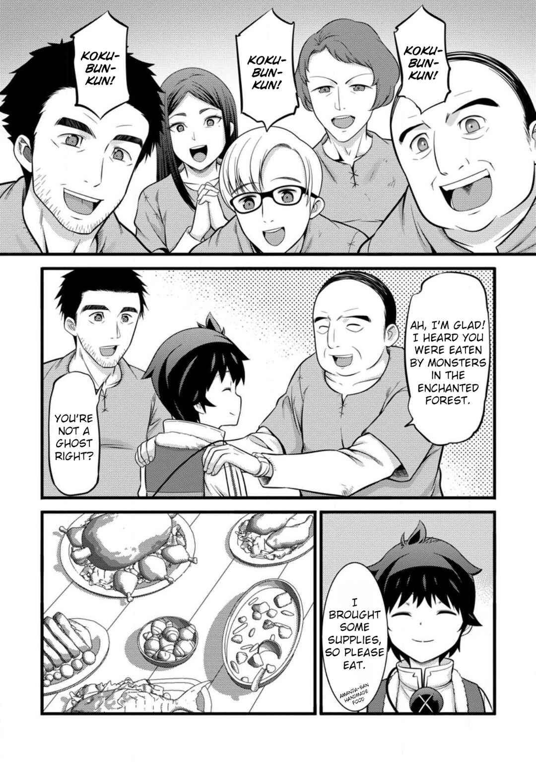 Chapter 37 - Page 23