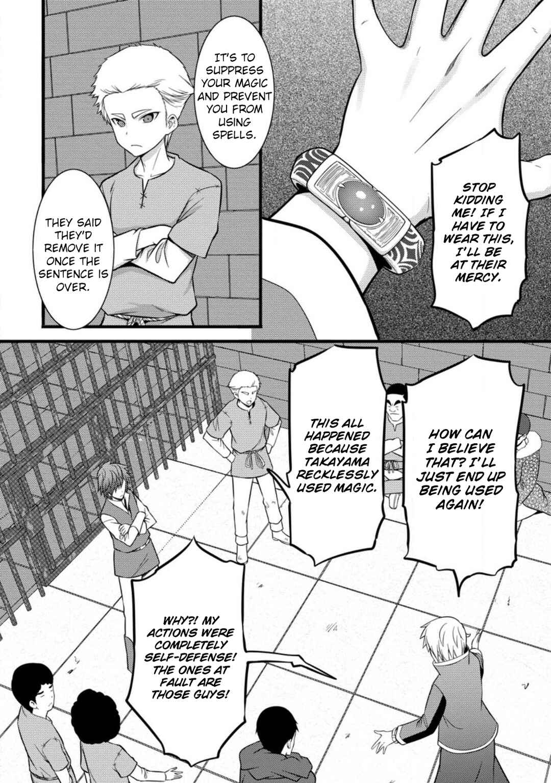 Chapter 37 - Page 3