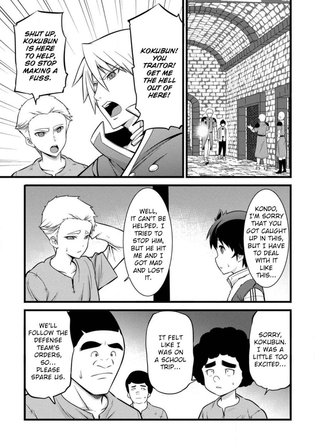 Chapter 37 - Page 4