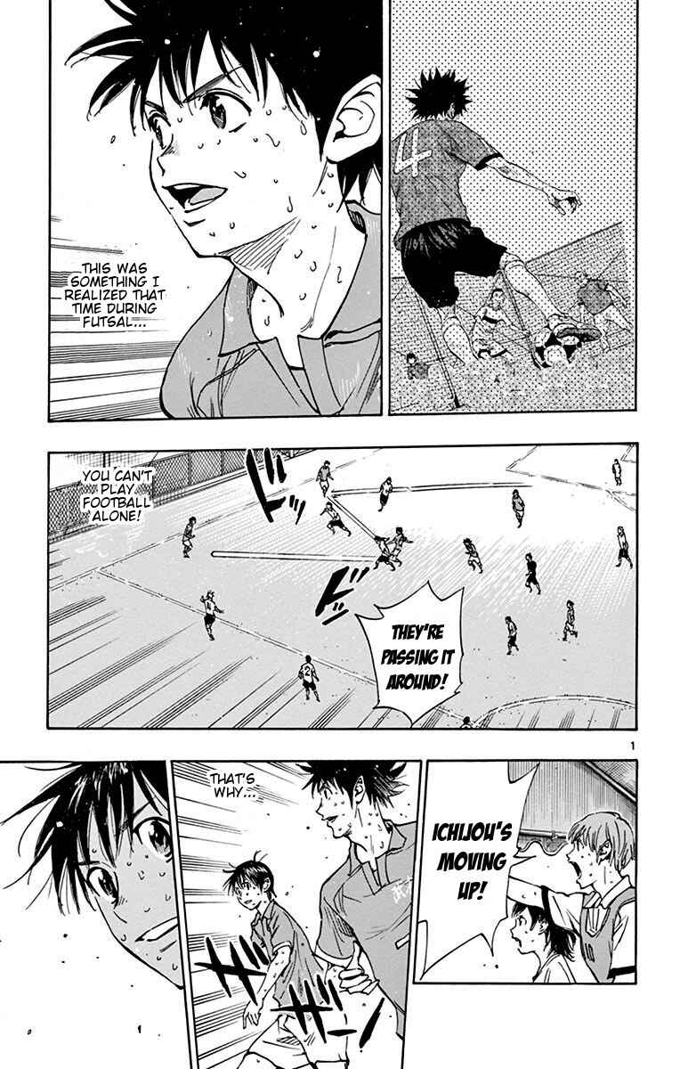 Chapter 168 - Page 8