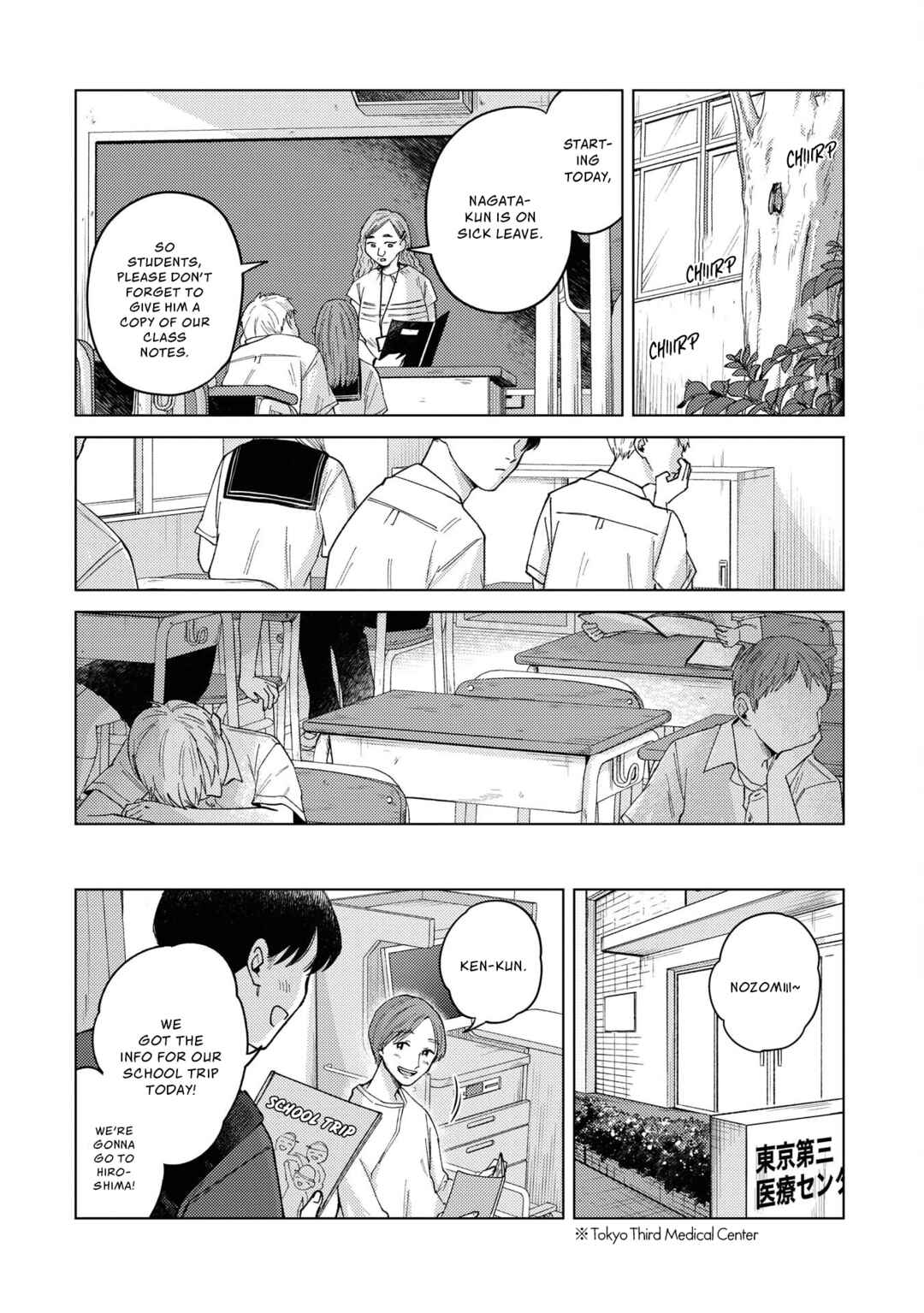 Chapter 29 - Page 8
