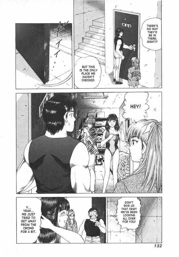 Chapter 40 - Page 6