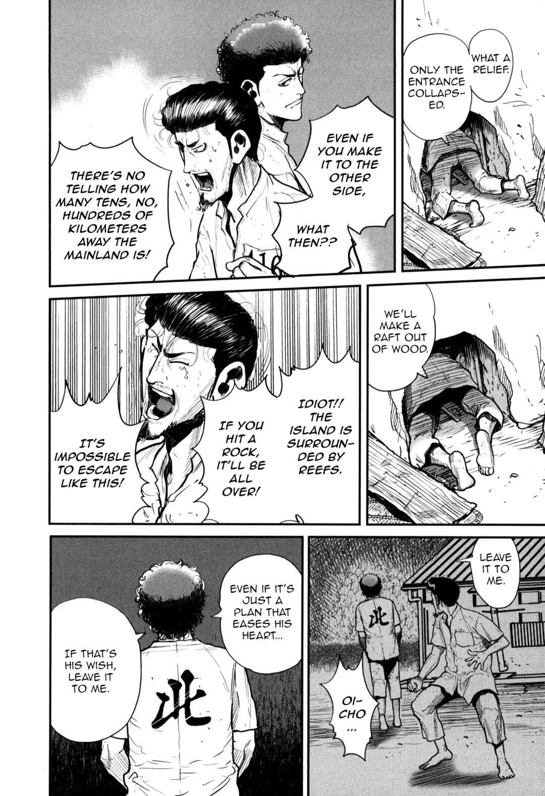 Chapter 49 - Page 16