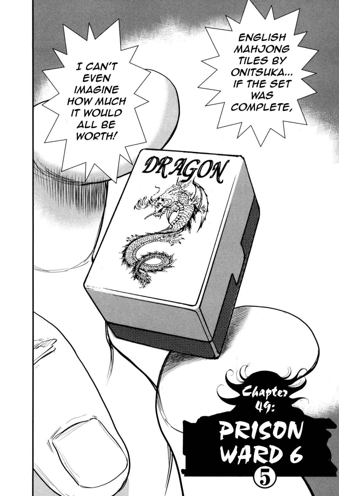 Chapter 49 - Page 2