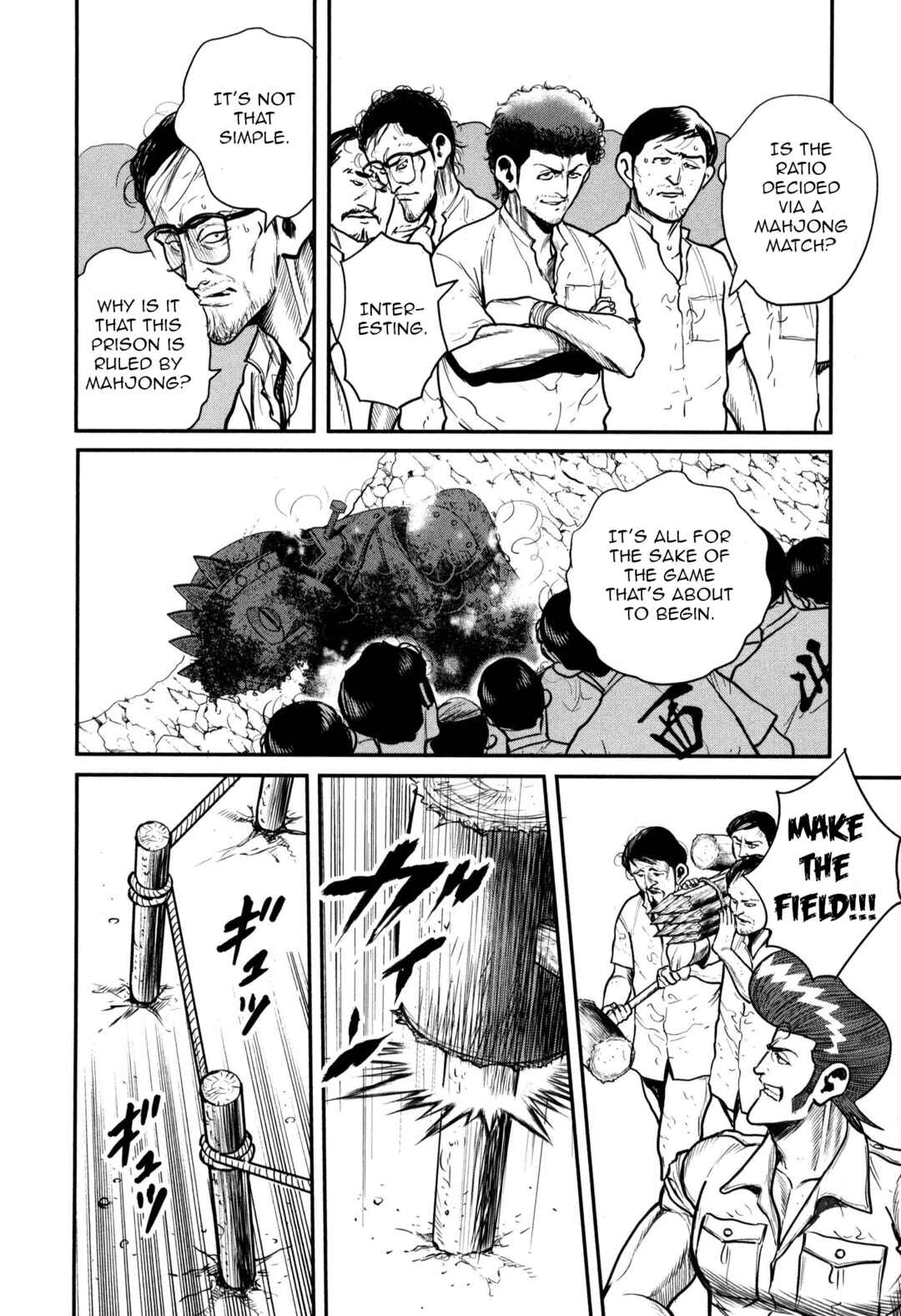 Chapter 49 - Page 21