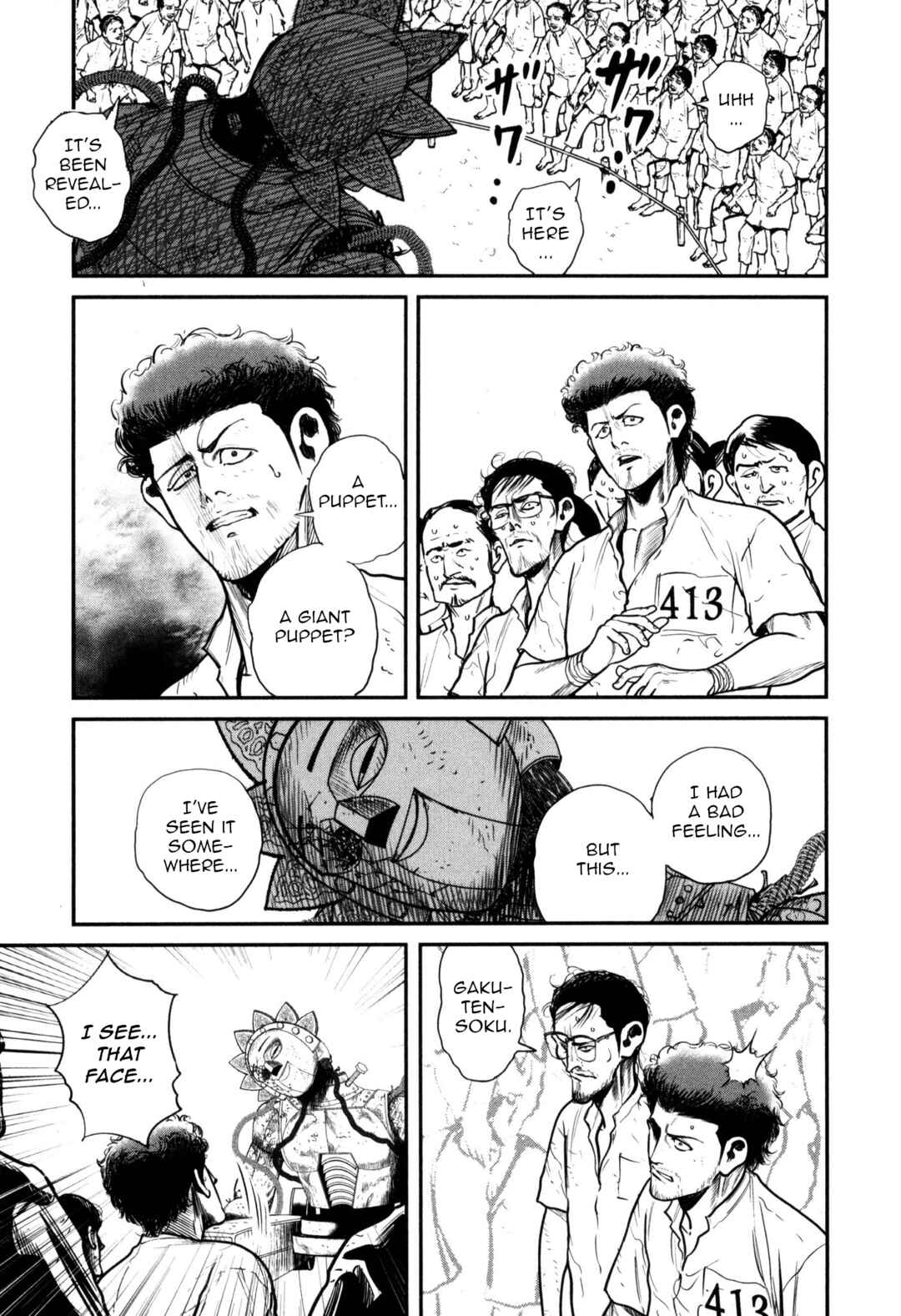Chapter 49 - Page 24