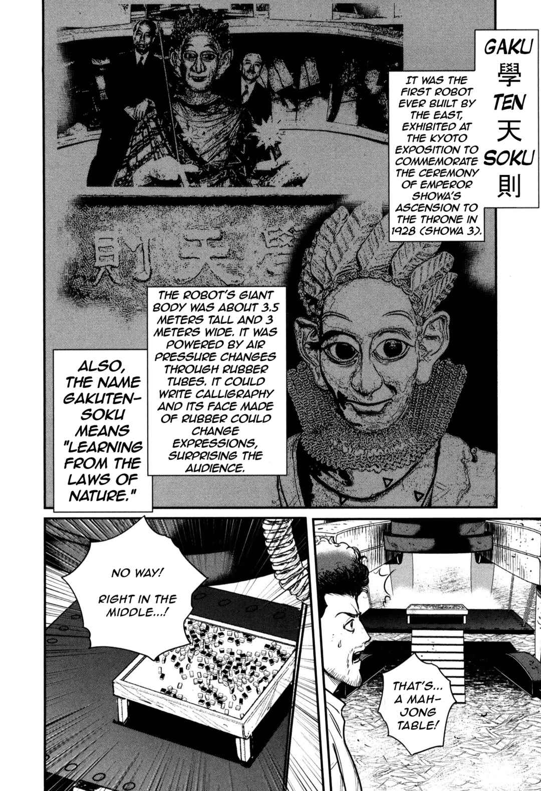 Chapter 49 - Page 25