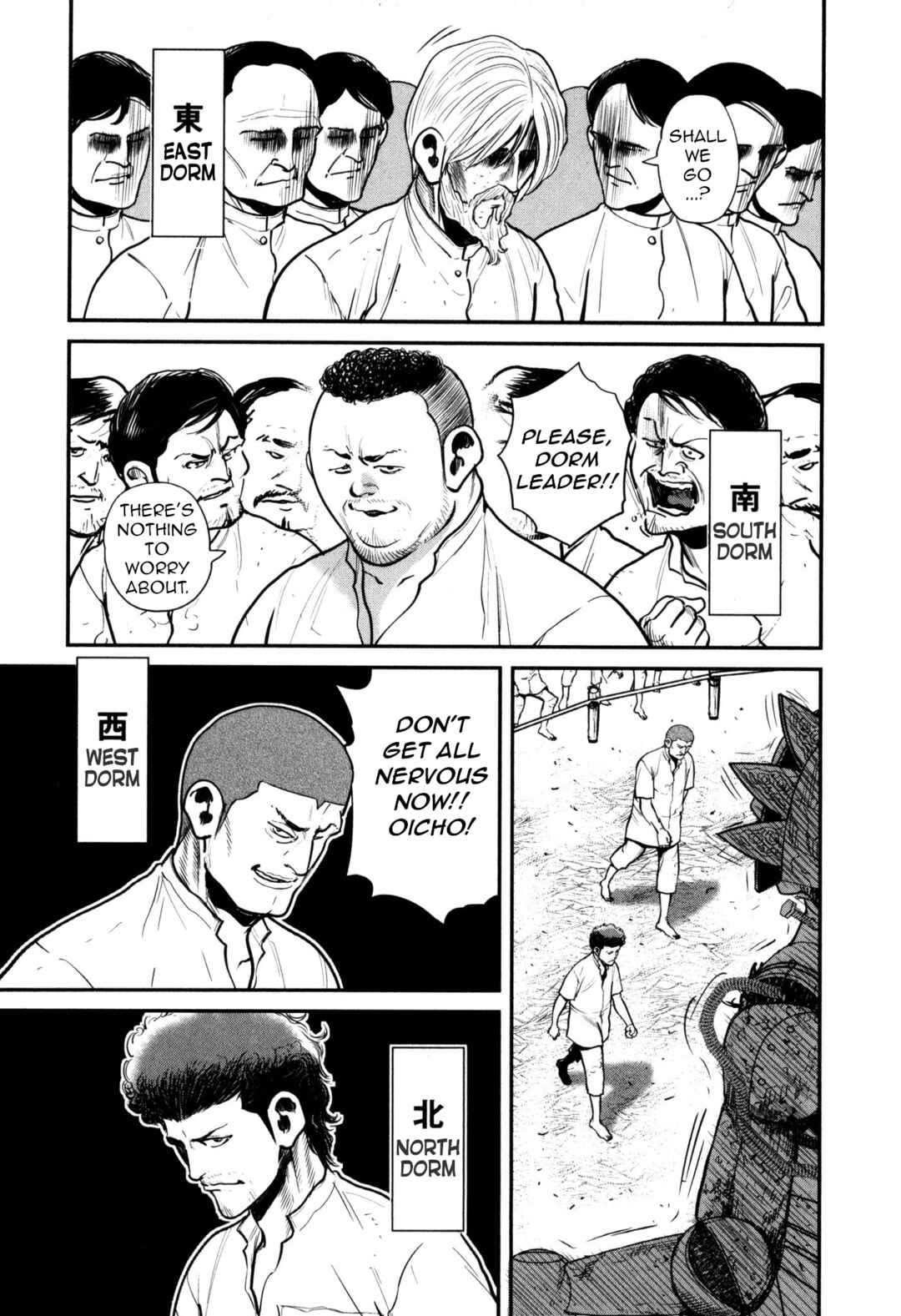 Chapter 49 - Page 31