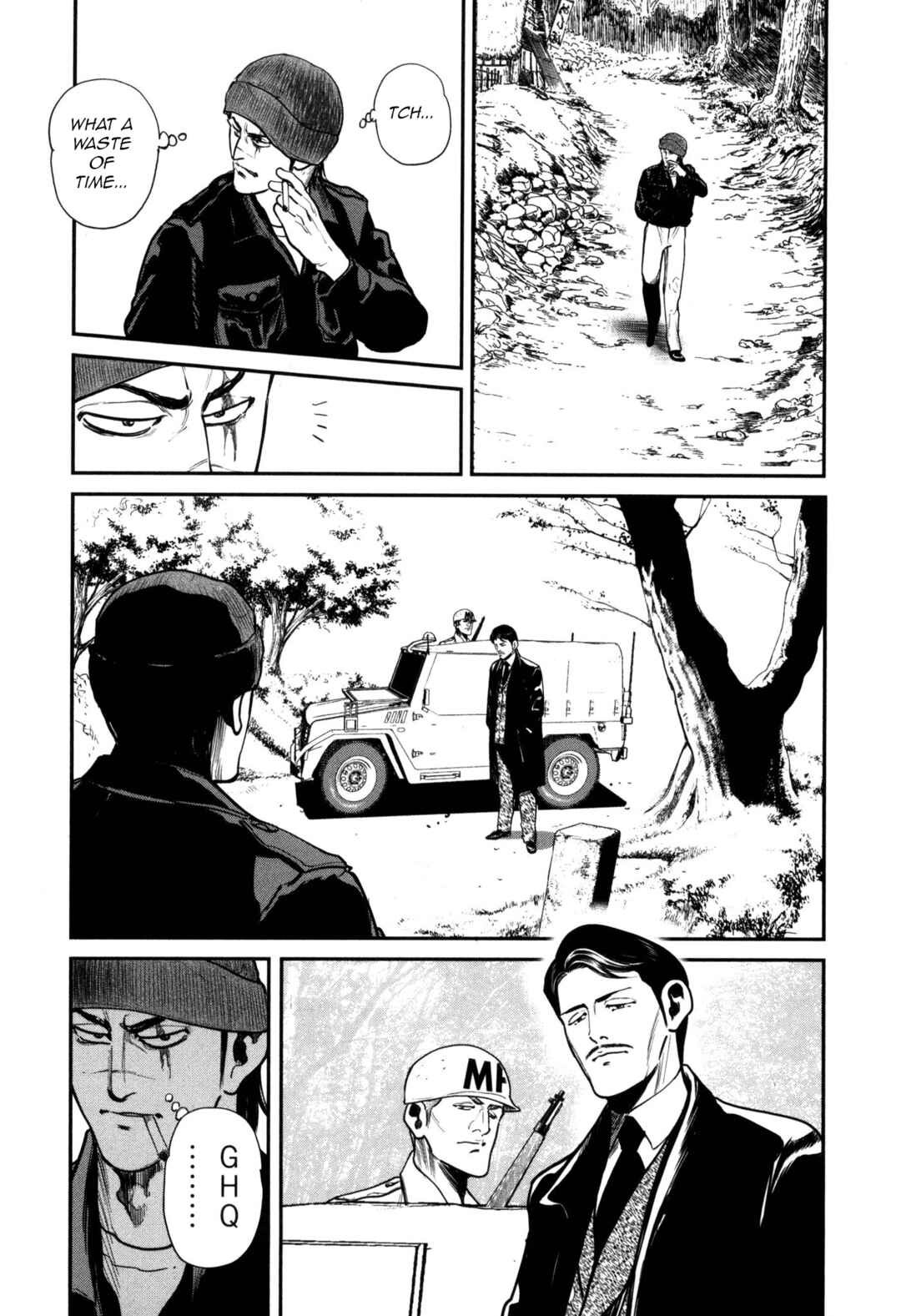 Chapter 49 - Page 7