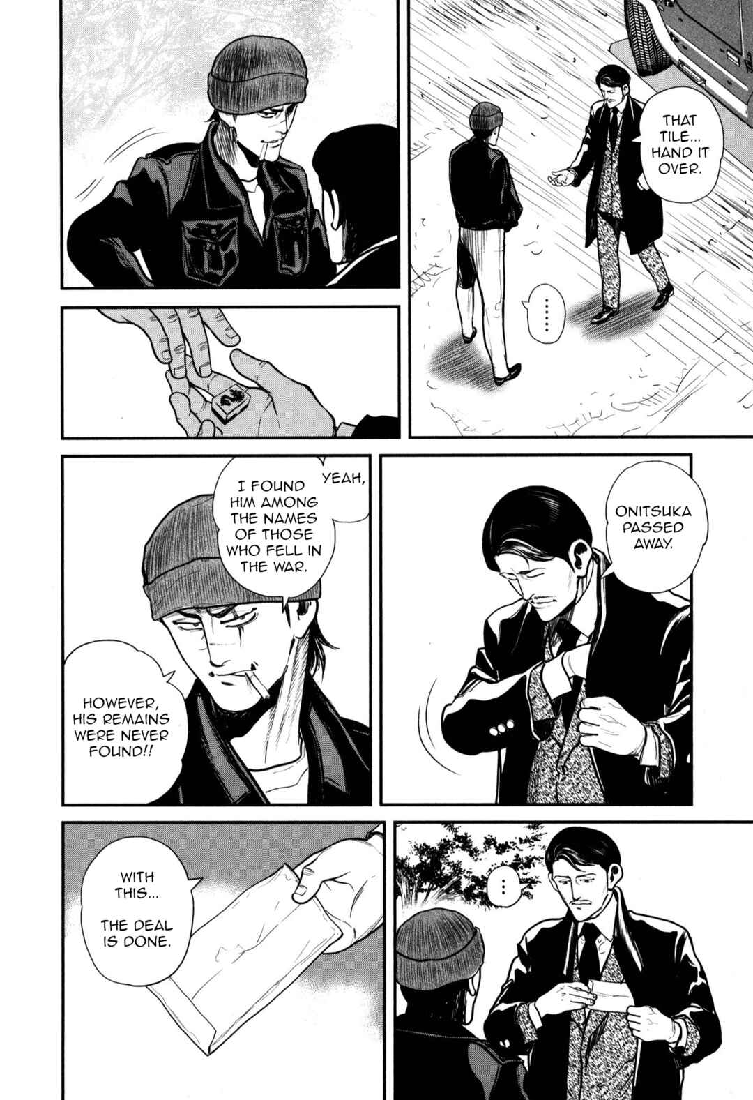 Chapter 49 - Page 8