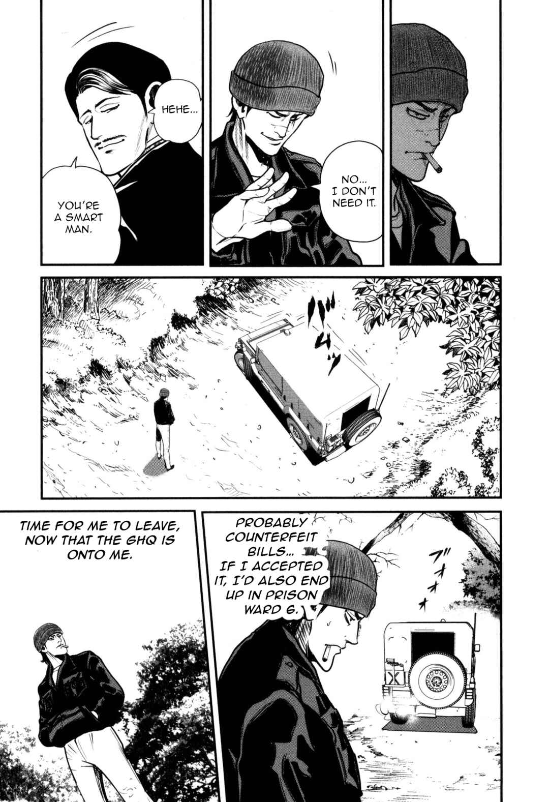 Chapter 49 - Page 9
