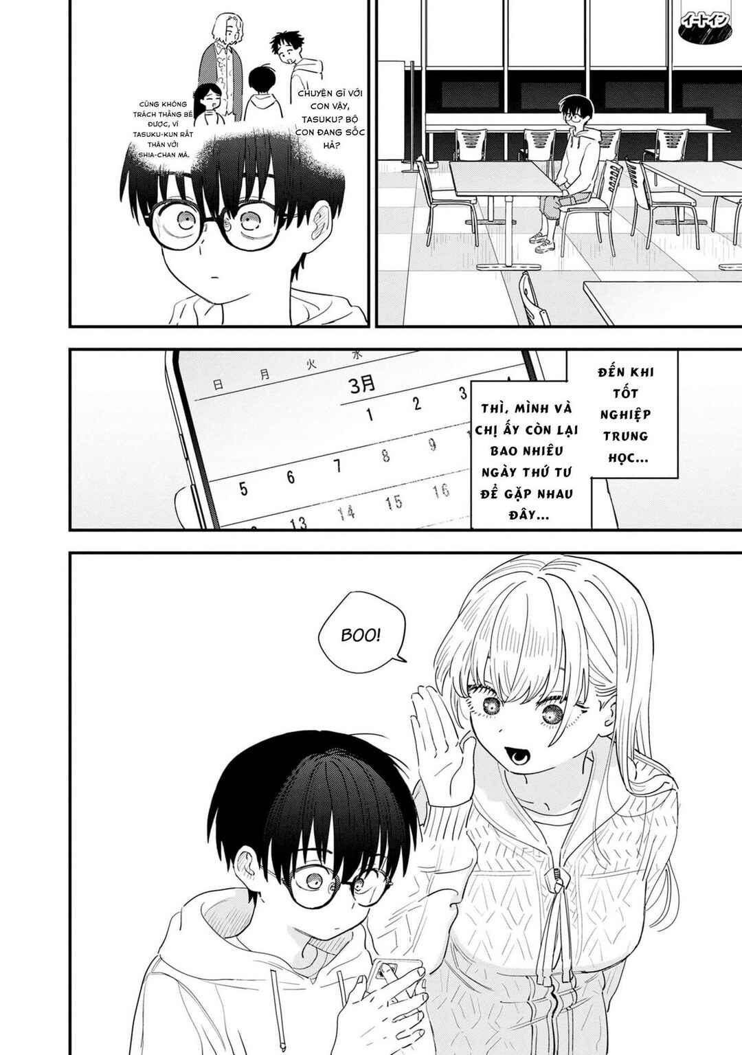 Chapter 37 - Page 6