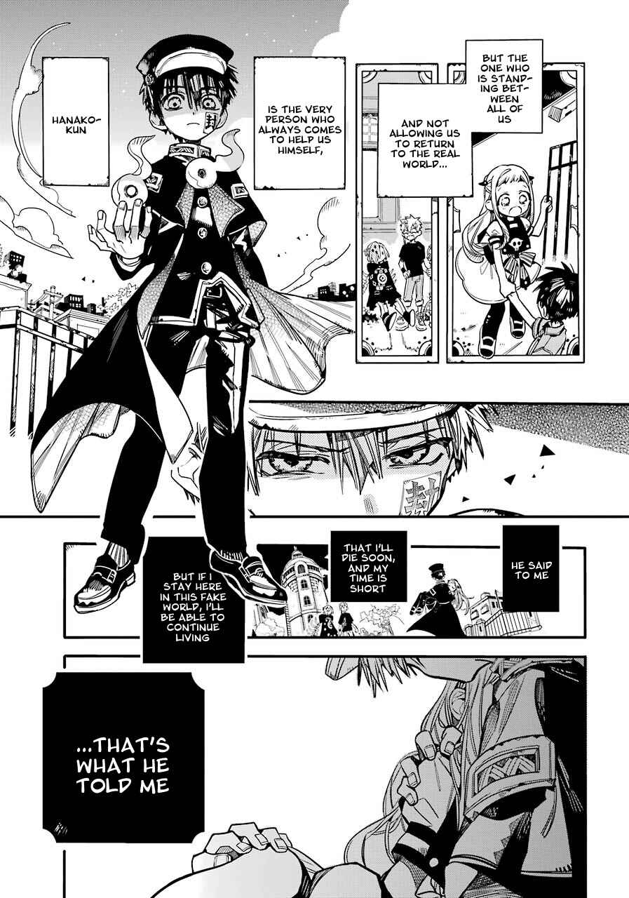 Chapter 56 - Page 4