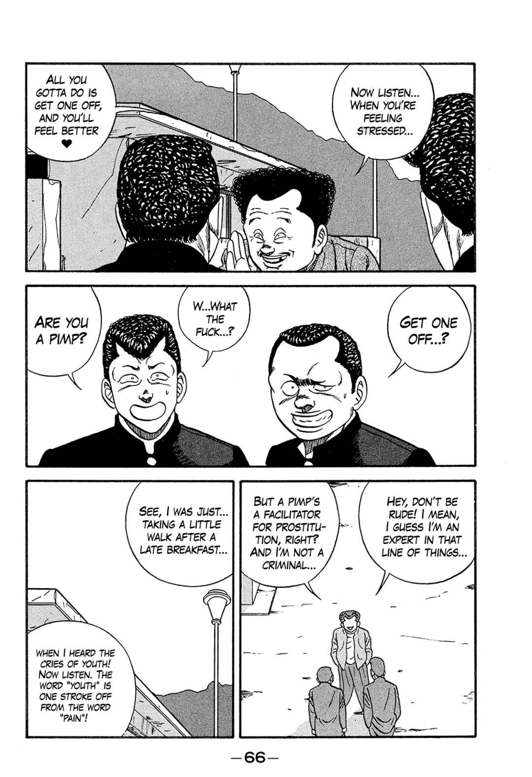 Chapter 168 - Page 18