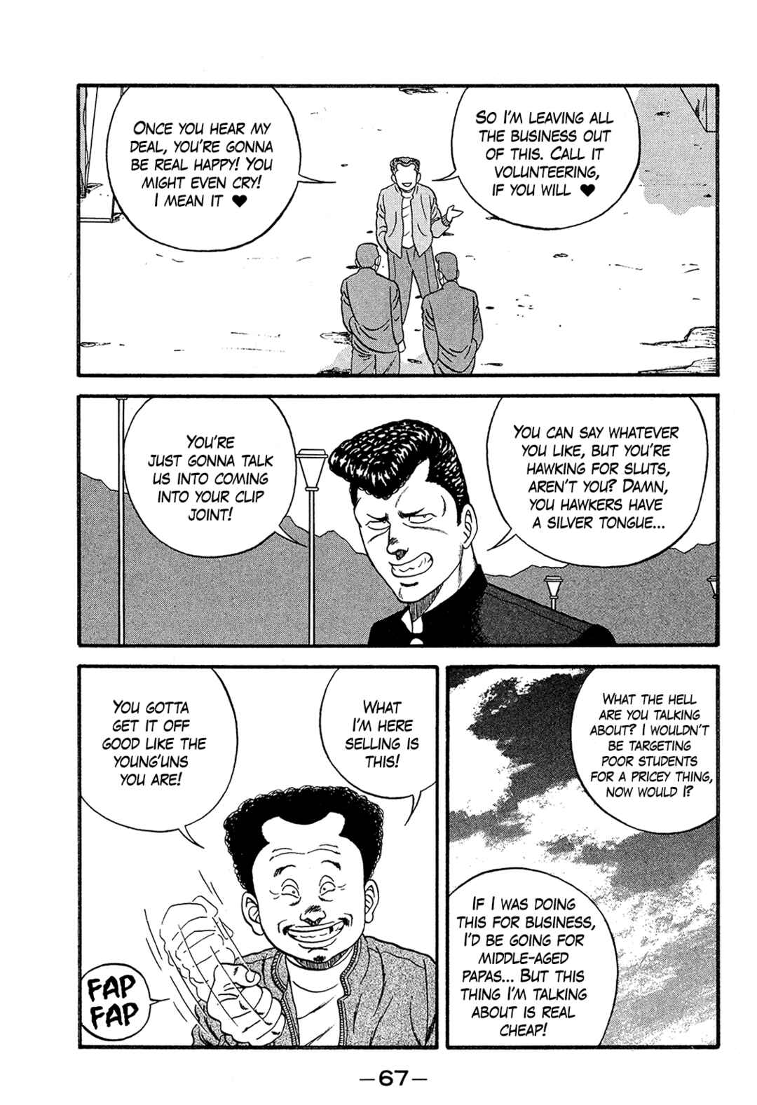 Chapter 168 - Page 19