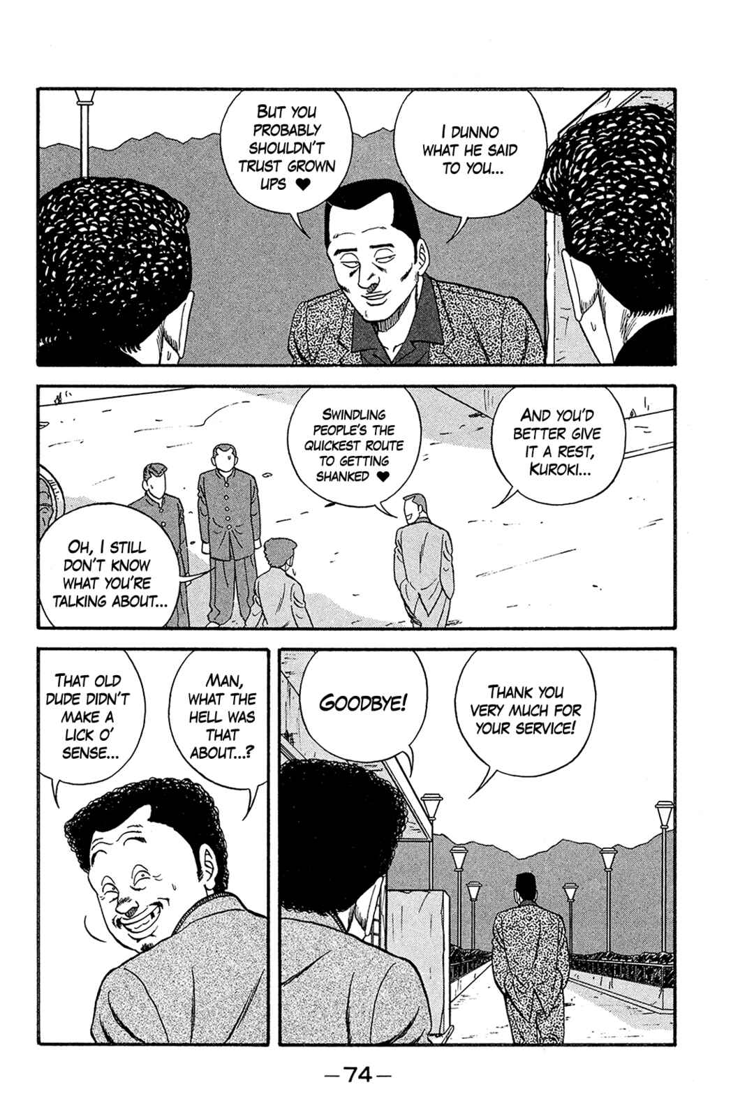 Chapter 168 - Page 26