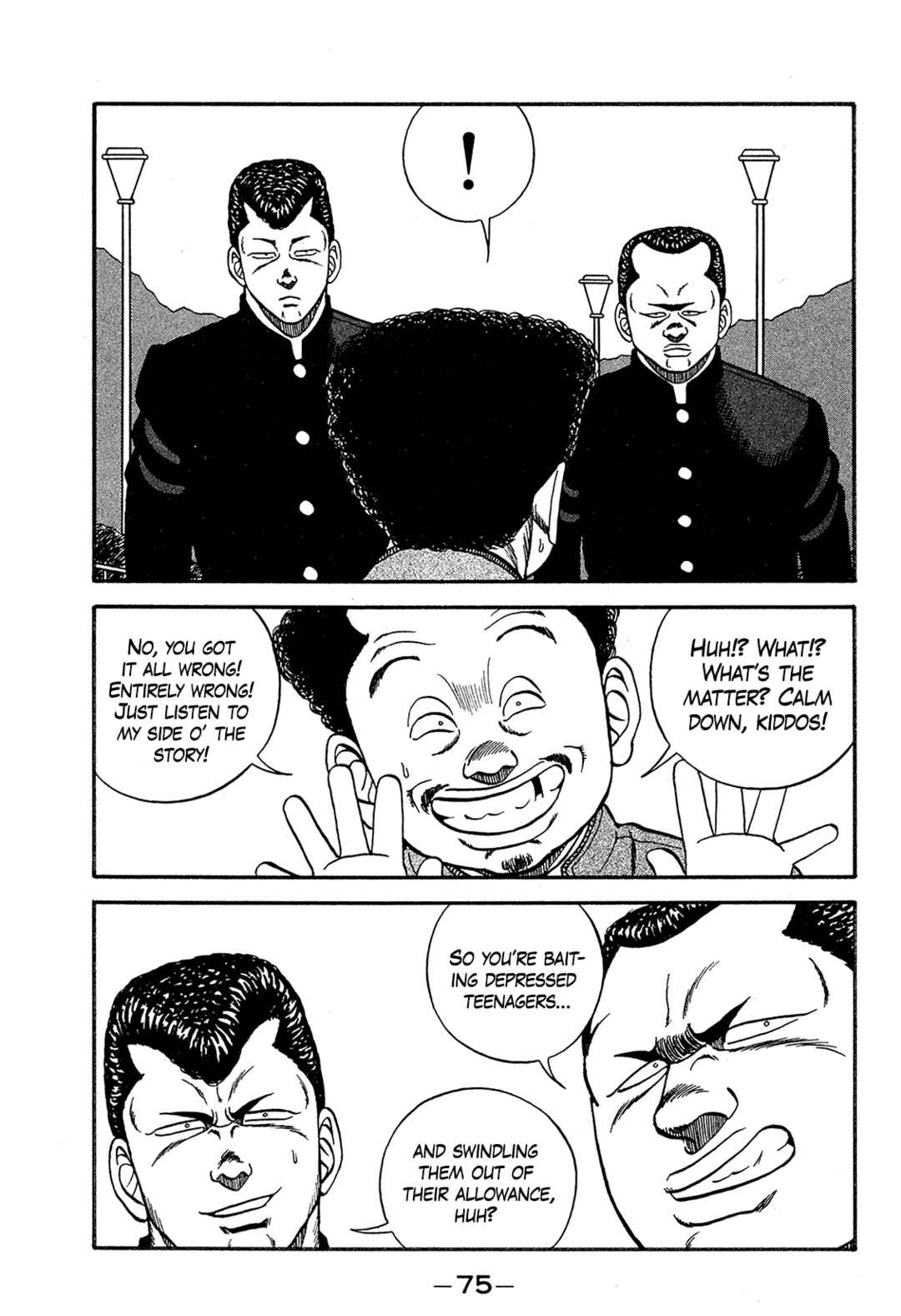 Chapter 168 - Page 27