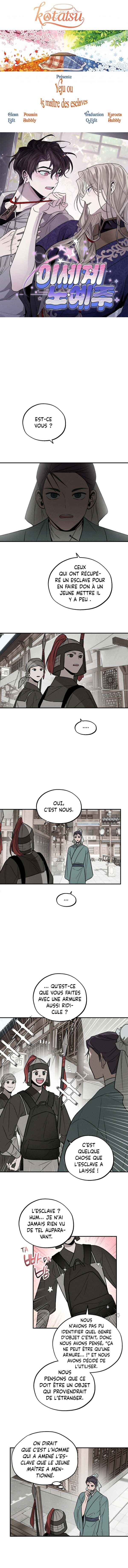 Chapter 11 - Page 1
