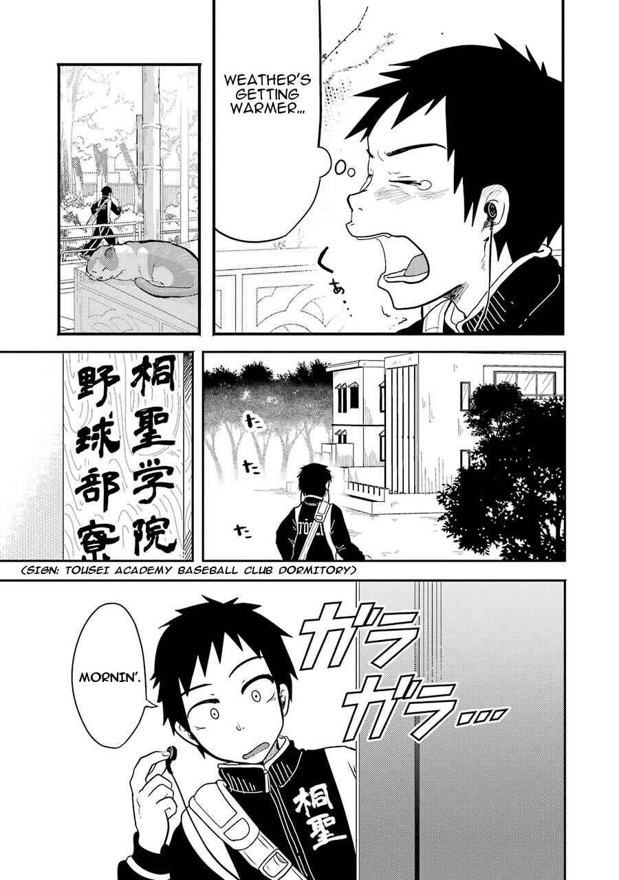 Chapter 3 - Page 4