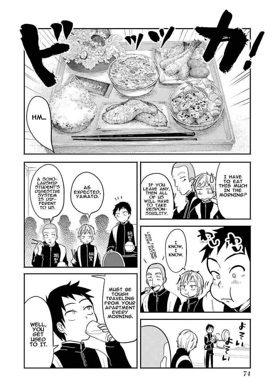 Chapter 3 - Page 7