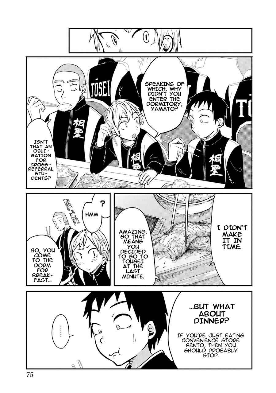 Chapter 3 - Page 8