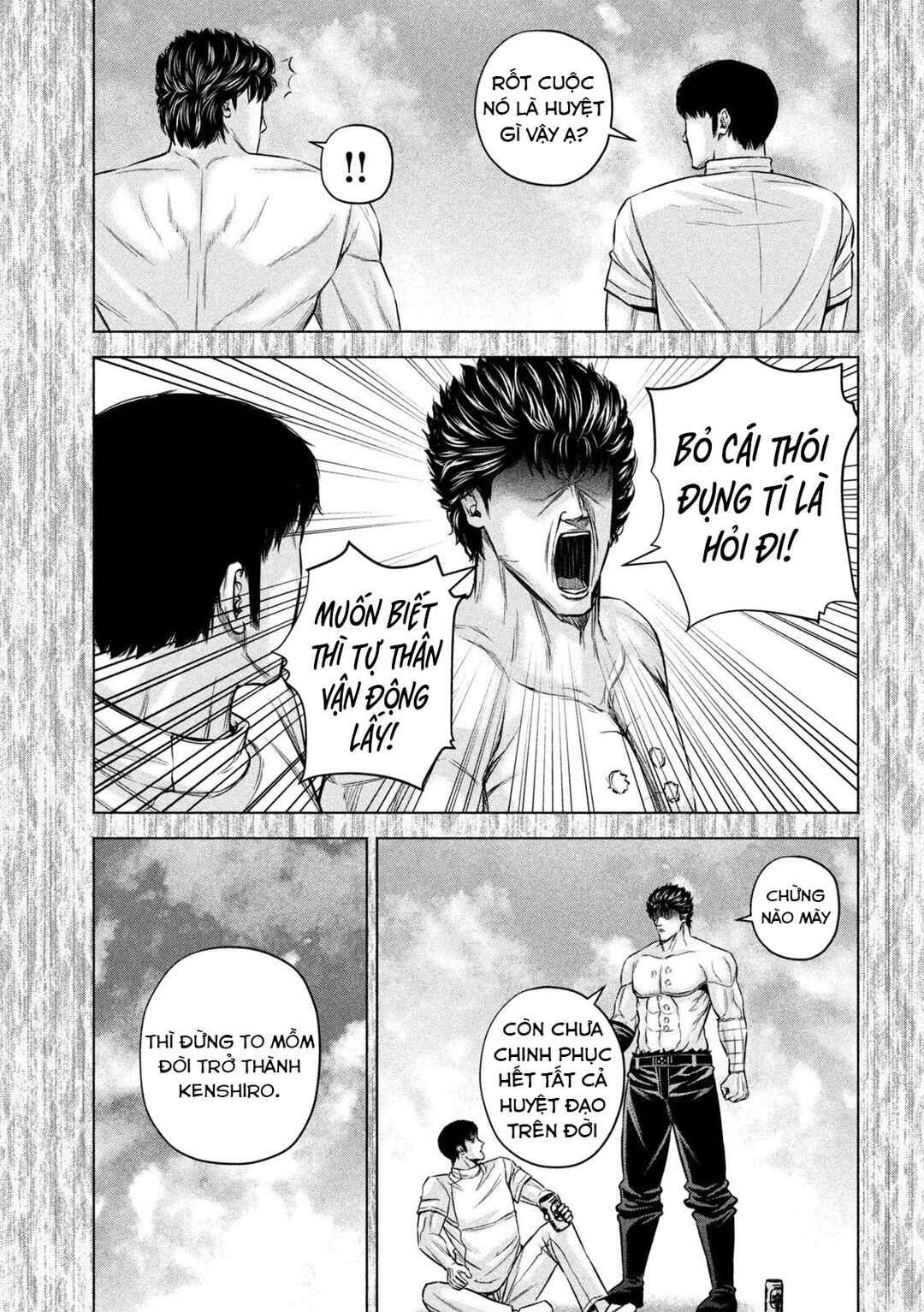 Chapter 85 - Page 12