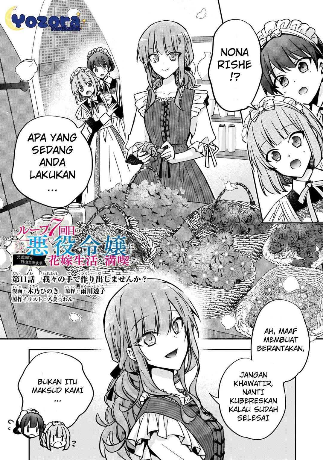 Chapter 11 - Page 2