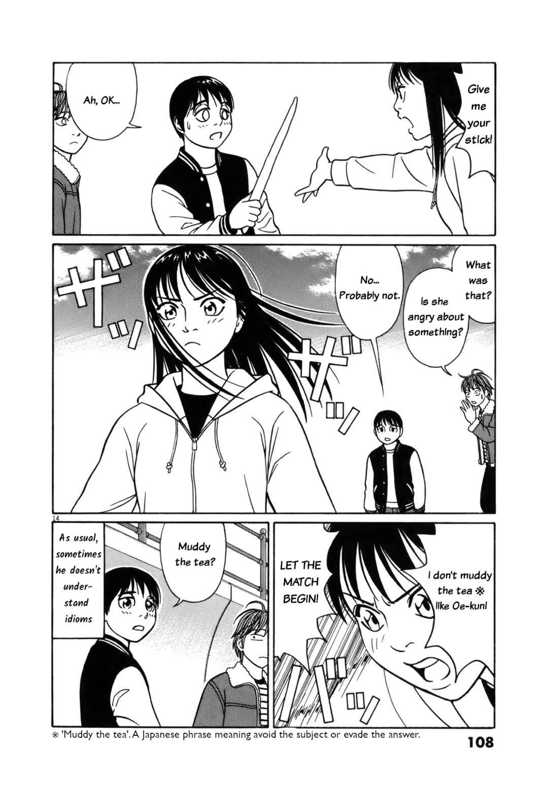 Chapter 95 - Page 14