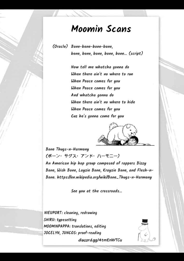 Chapter 95 - Page 17
